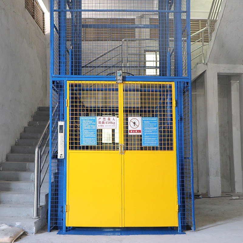 鏈條式液壓升降平臺 鏈條式液壓升降平臺