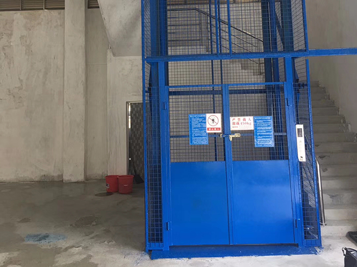 固定式液壓升降平臺